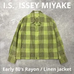 希少80s最初期 i.s. ISSEYMIYAKEチェックブルゾンイッセイミヤケのサムネイル