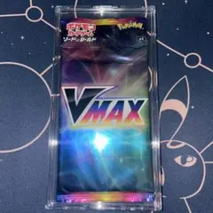 2025年最新】イーブイヒーローズ未開封の人気アイテム - メルカリ