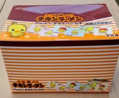 チキンラーメン ミニタオル Pack'n タオルハンカチ　1BOX 全6種