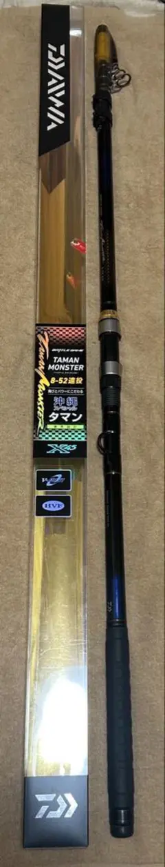2026年最新】タマン モンスター 8 号の人気アイテム - メルカリ