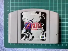 ゼルダの伝説　時のオカリナ　N64