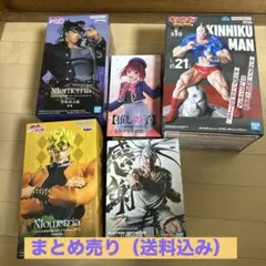 人気プライズフィギュアまとめ売り（新品未開封）