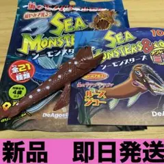 タピコ様 リクエスト 2点 まとめ商品