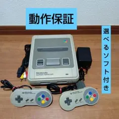 ⑥安心の動作保証 すぐに遊べる スーパーファミコンセット
