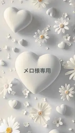 セモア　ドロワーズM セモア ドロワーズの通販 by a♢'s shop｜ラクマ