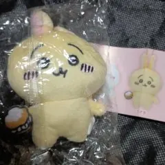 ちいかわ ぬいぐるみBIG キーホルダー ガチャガチャ うさぎ
