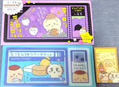 ちいかわ くりまんじゅう シーサー チケットファイル ステッカー