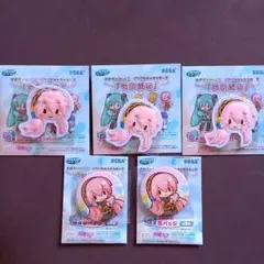 巡音ルカ まとめ売り