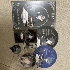 黒執事 セバスチャン シエル コラボカフェ