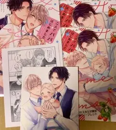 Item thumbnail for item 979b882c-6a4e-4e64-8170-fd1513b3f1c9