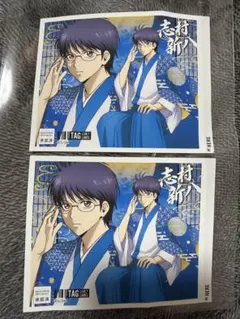 新劇場版 銀魂 吉原大炎上 サントリー ステッカー 志村新八　2枚