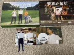 Item thumbnail for item c5daa0c7-30b1-4c10-ade3-ef77dc7296e7