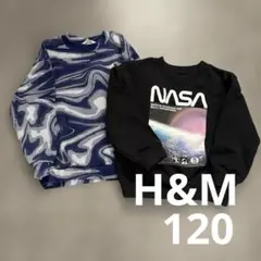 H&M 裏起毛　宇宙　秋冬　長袖　男の子　まとめ売り　120