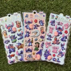 可愛い スティッチ ぷにぷにおしりシール 3セット