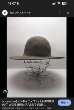 Item thumbnail for item 2c9425a0-eb54-4089-85ea-398bf9ba7b52