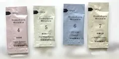 ドモホルンリンクル 基本4点 サンプルセットのサムネイル