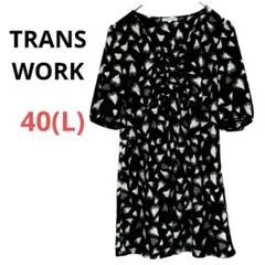 Item thumbnail for item d7630bad-e7fa-4c55-ba36-ef20a2821d21