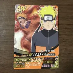 美品】ナルト ヒナタ ナルティメット 劇場版 絆 非売品 - メルカリ