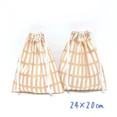 191.ハンドメイド　入園グッズ　入学グッズ　巾着袋