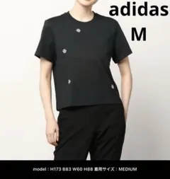 アディダス W LOOSE TEE ショート丈BLACK 即購入◎のサムネイル