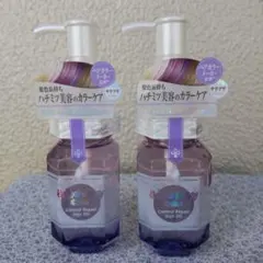 &honey カラー コントロールリペア ヘアオイル 3.0
