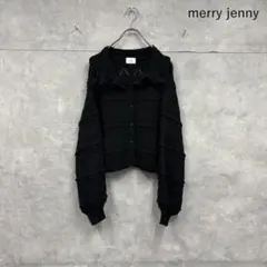 merry jenny 메리 제니 레이스 프릴 가디건 N1884