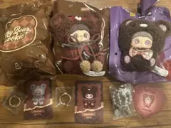 maymei Tiny Bear Cookie May I Love you