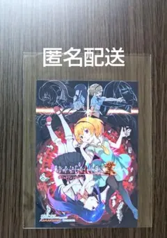 Ado クリアファイル - メルカリ