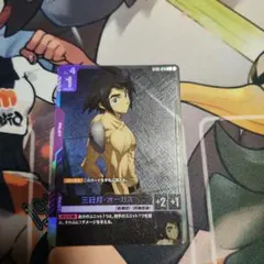 アロエ様 リクエスト 2点 まとめ商品