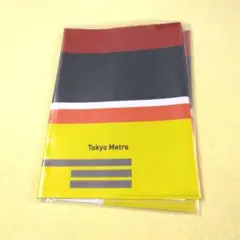 Item thumbnail for item ed3db675-b453-47d6-80c3-df72483ca9cc