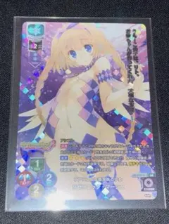 2025年最新】lyceeの人気アイテム - メルカリ