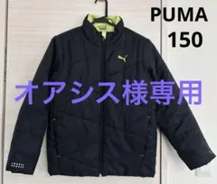 PUMA ダウンコート 150 ブラック