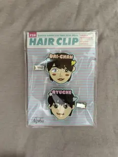 あちやん様 リクエスト 2点 まとめ商品