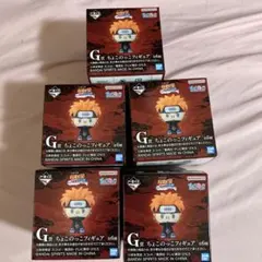 一番くじNARUTO G賞 ちょこのっこフィギュア 5個セット