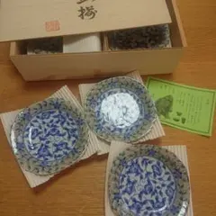 美濃焼き 箱付き 小皿10枚セット