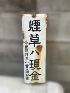 Item thumbnail for item d45774bb-2cd1-4d6c-a600-f3078fe02121