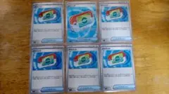 ポケモンカード　ポケパッド　ノーマル×5枚　SR ×1枚　　６枚セット