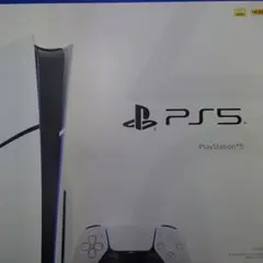 新型 PlayStation 5 slim CFI-2000A01