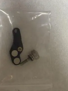 Item thumbnail for item 64c60e9f-7bc1-4fb7-8ebc-f0ed0aac3cb0