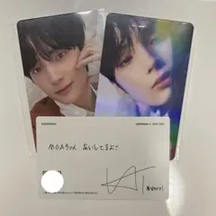 カオリ様 リクエスト 4点 まとめ商品