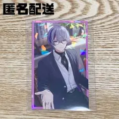 ボイスビジュアルカード 不破湊 にじさんじ コレカ