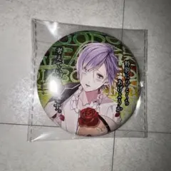 逆巻カナト　缶バッジセット 逆巻 カナト DIABOLIK LOVERS Luna Lapin ホロ缶バッジ 他｜Yahoo