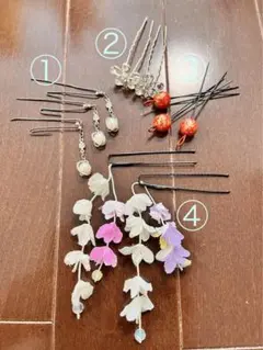 【4種セット】飾りピン アクセサリーピン Uピン