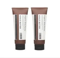 AHALO BUTTER モイスト＆リペア ヘアマスク 200g 2本セットのサムネイル