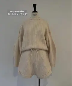 新品未使用タグ付き rosymonster ニットセットアップ グレー - メルカリ