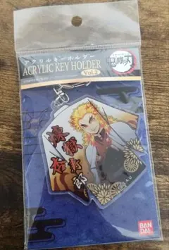 鬼滅の刃　煉獄杏寿郎　アクリルキーホルダー　vol.2