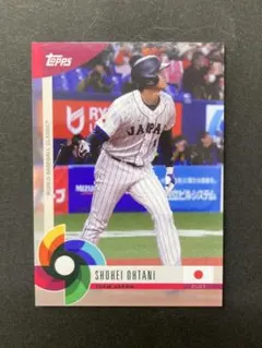 Topps WBC 大谷翔平 二刀流 2枚セット 侍ジャパン - メルカリ