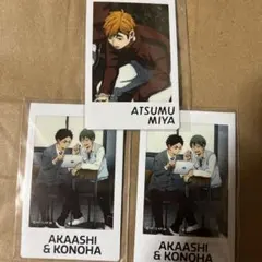 ハイキュー‼︎ 及川徹 チョコクランチ 特製フォトカード チェキ ハイキュー ハイキュー‼︎ 宮侑 チョコクランチ 特製フォトカード チェキ