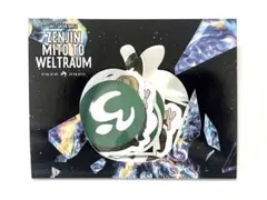 ミセスグリーンアップル ゼンジン未到とヴェルトラウム フレークシール