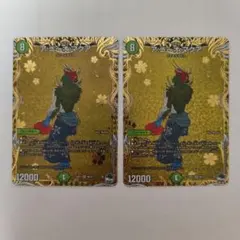 デュエルマスターズ ア：ニーオ：マクア シークレット シク B 2枚